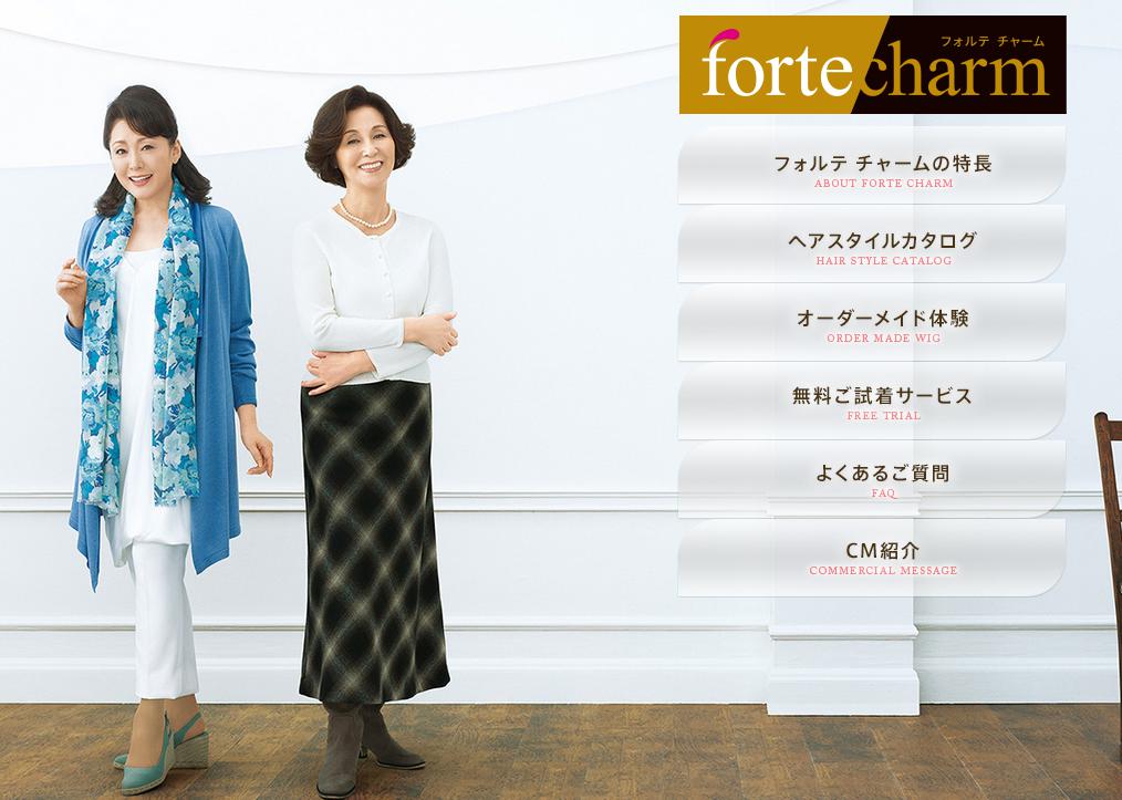 レディースアートネイチャー／無料増毛体験実施中