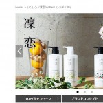 rinRen -凛恋 -リンレン