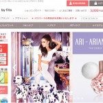 EFFE（エッフェ）