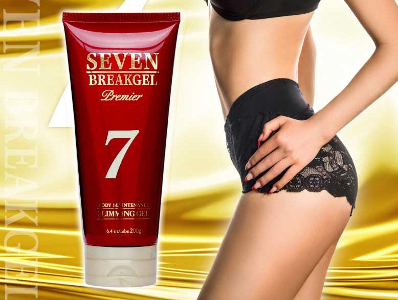 セブンブレイクジェル プレミア