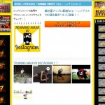 トレーニングマスク2.0
