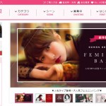 リネアストリア