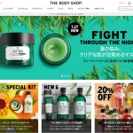 ザ・ボディショップ オンラインショップ2