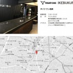 TIGHTONE（タイトワン）池袋