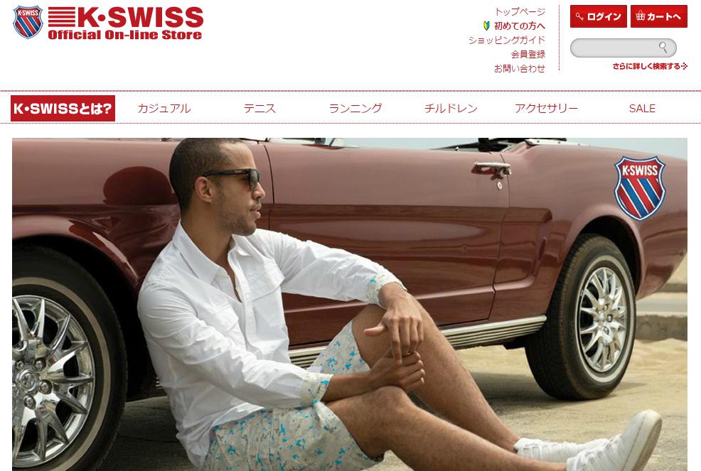 K-SWISS／オンラインショップ