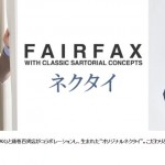 FAIRFAX（フェアファックス）／藤巻百貨店