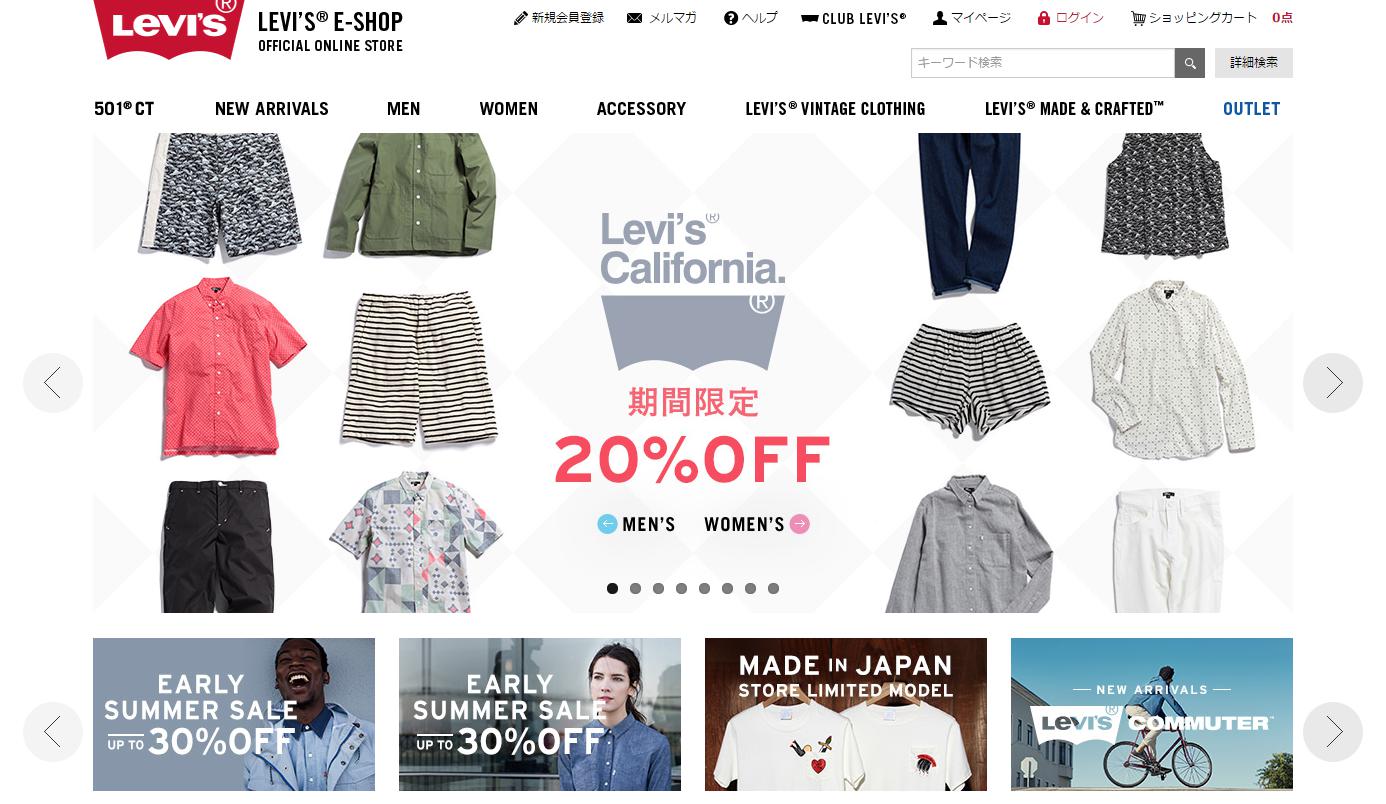 リーバイス・オフィシャル・オンラインストア [Levi's E-SHOP]